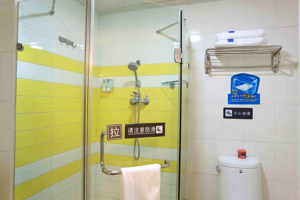 7days Xinzhuang Subway Station Longzhimeng Plaza 2*