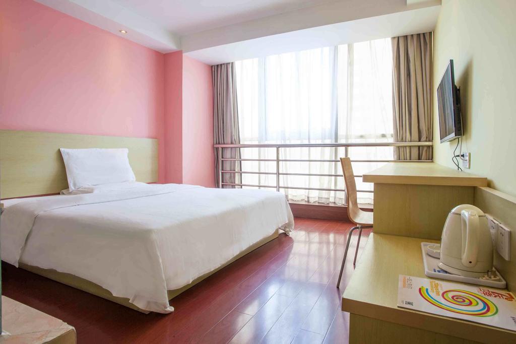 Hotel 7days Xinzhuang Subway Station Longzhimeng Plaza