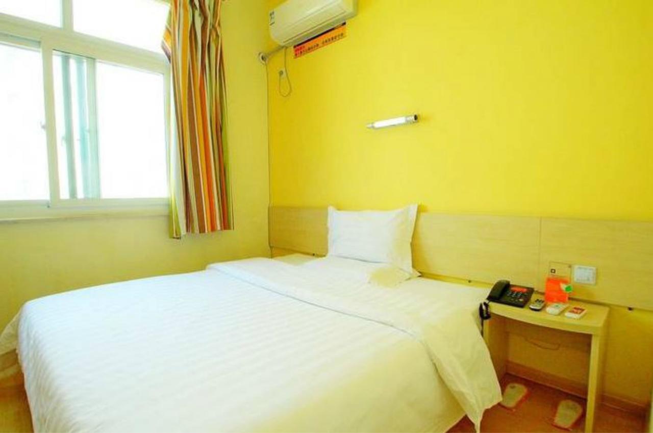 7days Xinzhuang Subway Station Longzhimeng Plaza Hotel 2*