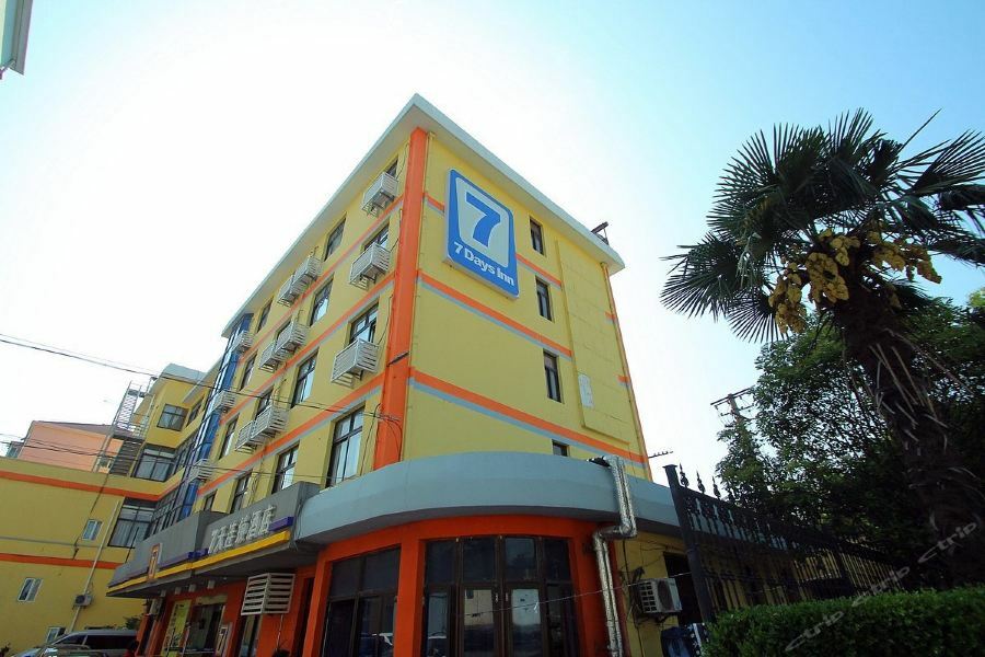 7days Xinzhuang Subway Station Longzhimeng Plaza Hotel 2*