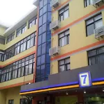 7Days Inn Shanghai Xinzhuang Subway Station Longzhimeng Plaza